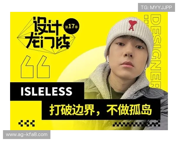 娱乐凯发官网网页版的优势：打破传统界限，畅享乐趣与刺激