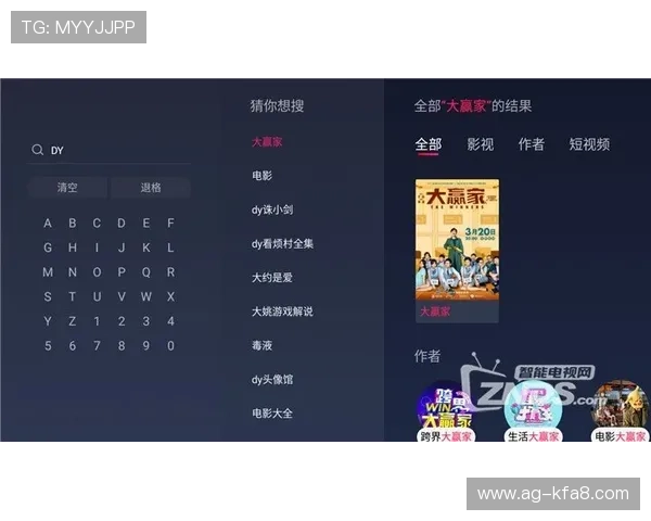 在凯发网址娱乐欢迎你，感受前所未有的游戏快感