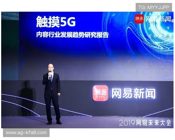 揭秘K8凯发登陆的独特优势与用户体验