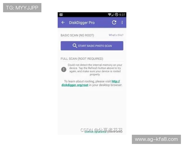 k8官方软件用户手册与操作指南，详细步骤指导确保每位用户都能轻松掌握