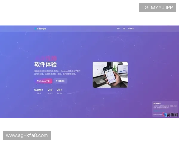凯发app官网登录入口最新版本下载，畅享丰富多彩的线上娱乐体验