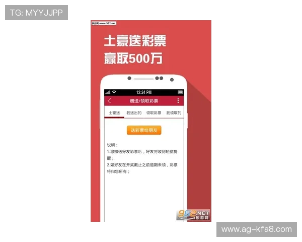 k8娱乐app下载便捷下载方式，轻松开启精彩娱乐新世界