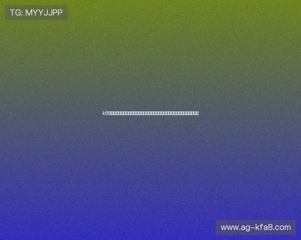 k8凯发旗舰厅安全可靠的在线娱乐平台,带你体验极致的游戏乐趣与高效的资金保障 k8凯发旗舰厅安全可靠的在线娱乐平台,带你体验极致的游戏乐趣与高效的资金保障