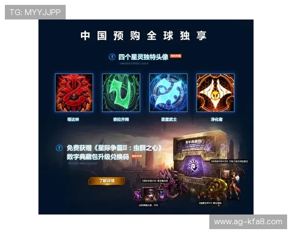 关于K8凯发·娱乐(中国)首页登录入口的安全措施与隐私保护策略全面解析