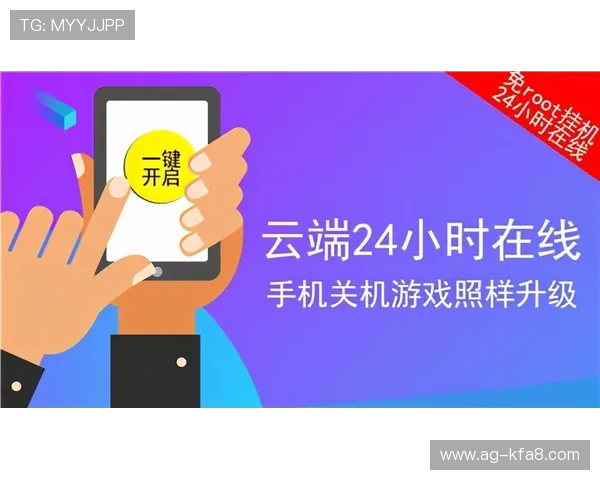 凯发8888：专业客服团队全天候为玩家提供贴心服务