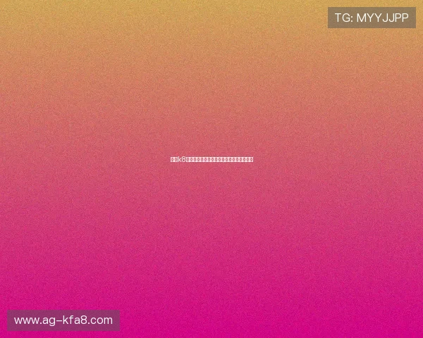 凯发k8国际平台电子竞技赛事直播与投注攻略分享