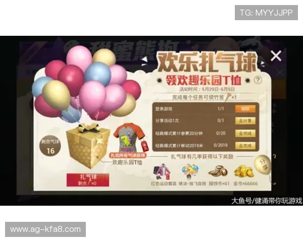 凯发FP电子游戏新手入门指南帮助新玩家快速掌握游戏规则与操作技巧