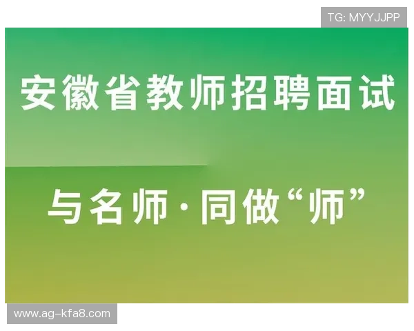 凯发体育在线登录官方平台,保障用户资金安全与隐私保护 凯发体育在线登录官方平台,保障用户资金安全与隐私保护