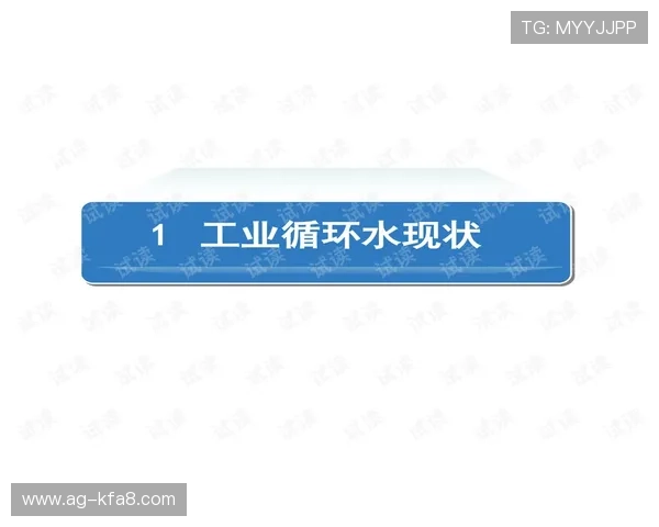凯发地址全面优化访问速度提升用户体验成为行业新标杆