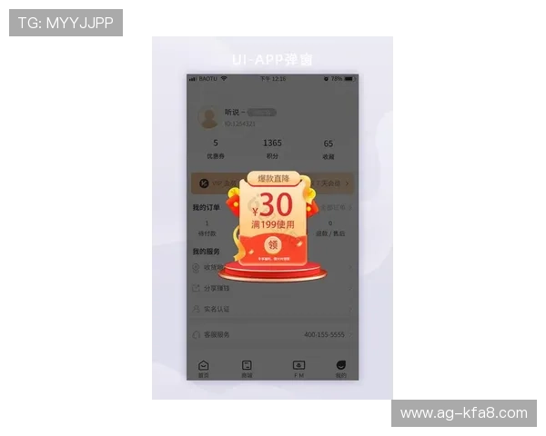 凯发娱乐最新网址优惠活动持续不断丰富玩家娱乐体验 凯发娱乐最新网址优惠活动持续不断丰富玩家娱乐体验