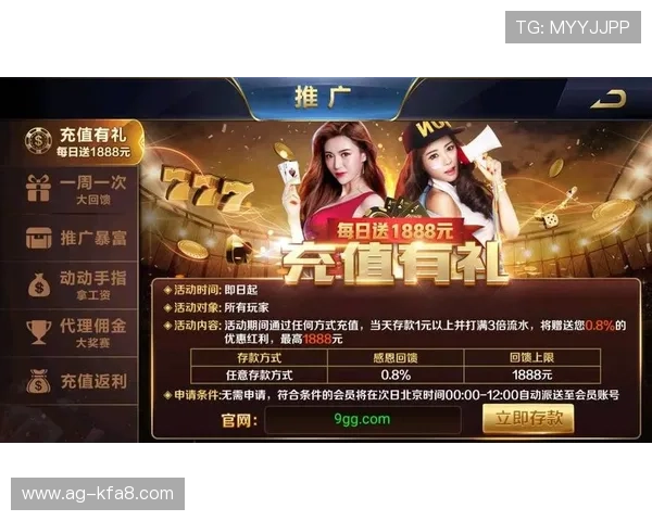 凯发官方app下载：官方渠道下载确保游戏安全无病毒的最佳选择