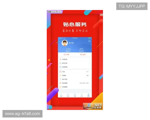 凯发正规会员登录官网下载官方入口，轻松注册开启精彩娱乐之旅