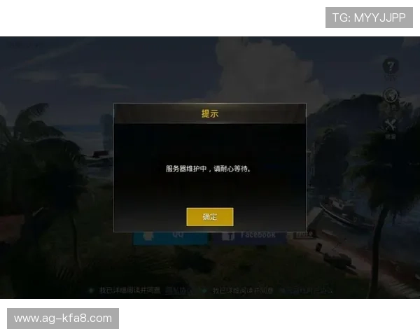 凯发游戏网站客户端下载步骤及常见问题解决方案 凯发游戏网站客户端下载步骤及常见问题解决方案