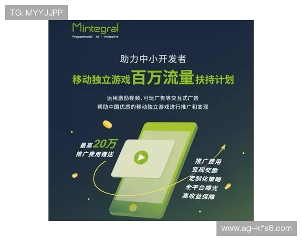 K8 国际游戏运营策略分析，助力开发者提升游戏用户留存与盈利能力