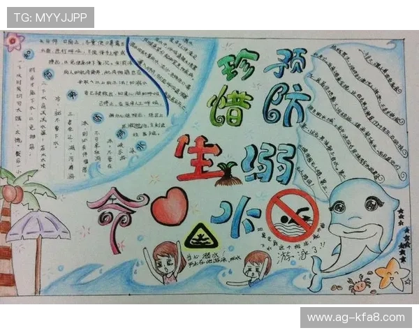 K8凯发app网址详细介绍与注册流程，帮助新手快速上手畅玩多样精彩的游戏内容