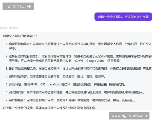 凯发app下载注册指南，详细步骤让你轻松完成账号创建