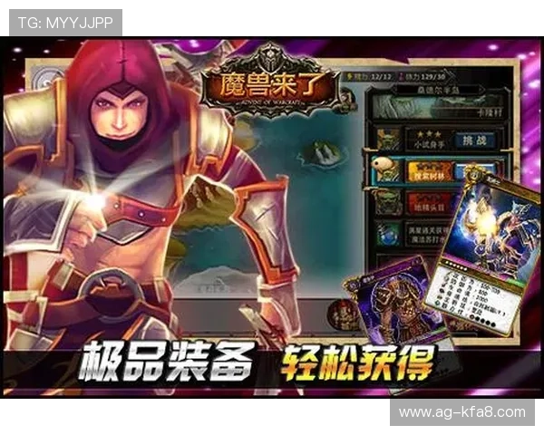 凯发k8官方旗舰厅最新优惠活动全面解析，助你轻松赢取丰厚奖励与福利