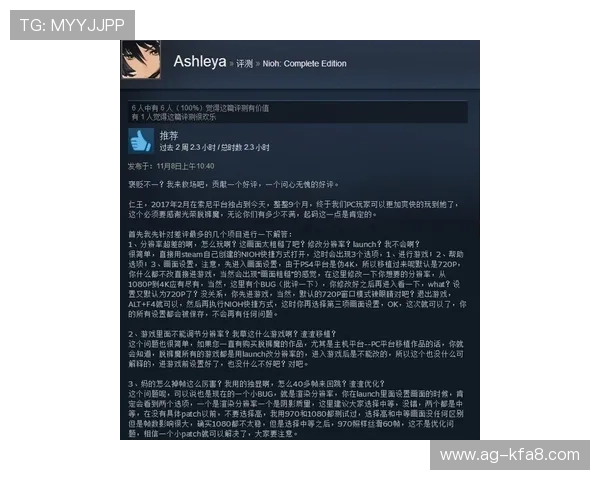 凯发电脑版常见问题与解决方案帮助玩家排除使用中的各种困扰
