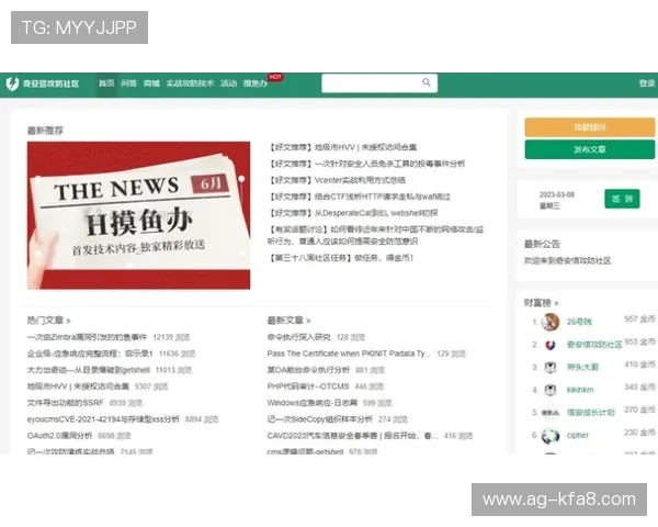 凯发线上官网下载网址官方入口,最新安全可靠的官方平台地址推荐 凯发线上官网下载网址官方入口,最新安全可靠的官方平台地址推荐