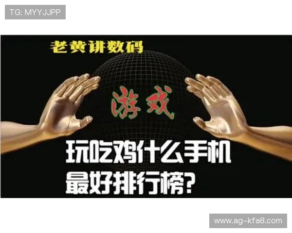 天生赢家凯发一触即发:新手玩家必看攻略,轻松掌握游戏核心玩法赢取胜利