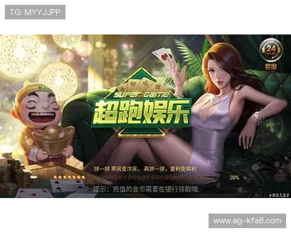 深入了解PA电子游艺的游戏类型与特色玩法,丰富你的娱乐选择 深入了解PA电子游艺的游戏类型与特色玩法,丰富你的娱乐选择