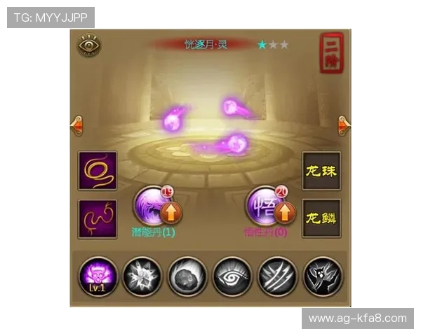 凯发一触即发官方网站游戏攻略大全提升玩家游戏技巧的实用指南