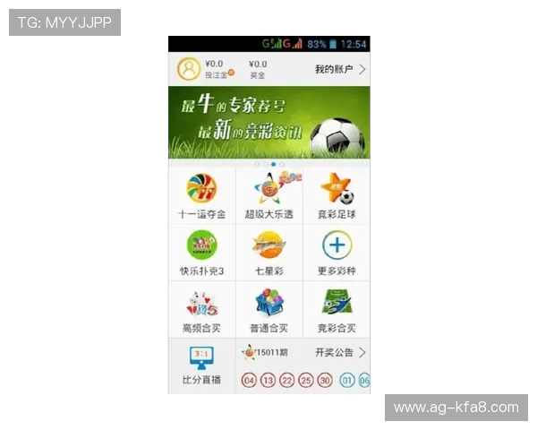 凯发体育手机版下载安装后如何快速找到心仪的体育赛事和投注入口