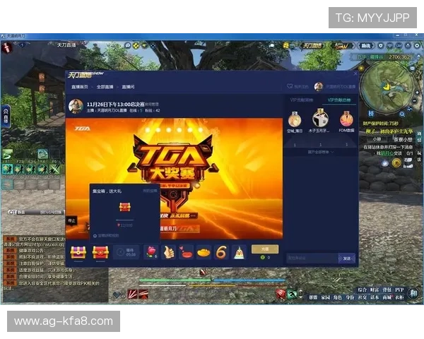 凯发直播真人游戏怎么样了解平台的运营背景与行业信誉