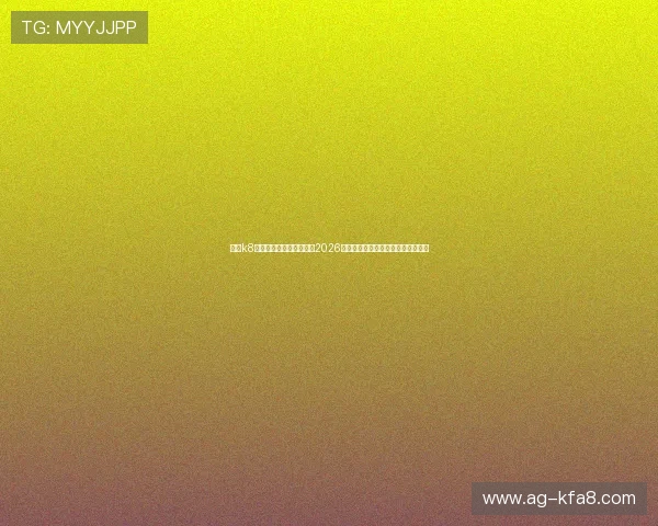 凯发k8官网首页助力足球迷了解2026世界杯热门球队战绩与明星球员介绍